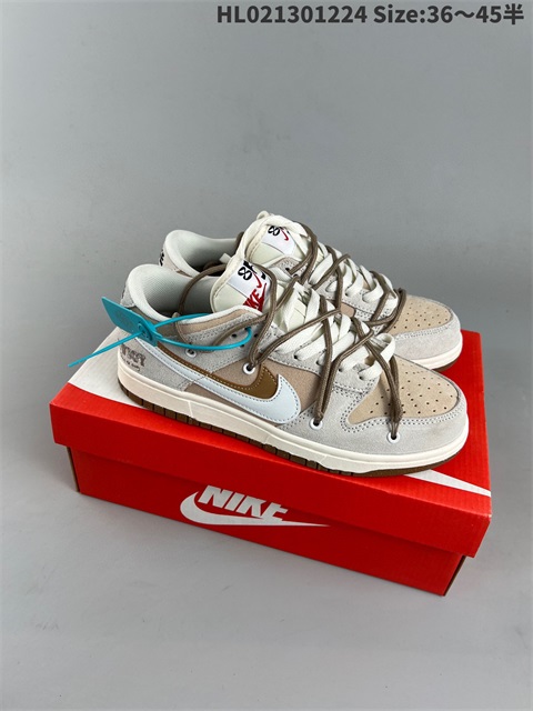 men low dunk sb shoes 2023-2-8-011